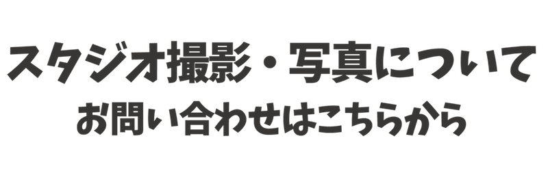 koeiphoto_gakkou_img08